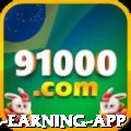 85pg - Extreme Earning App