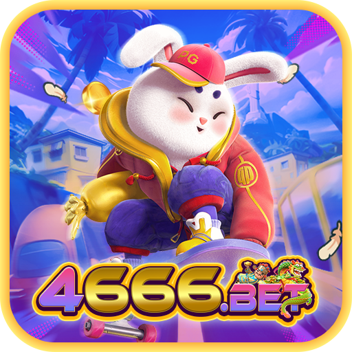 4666 Master Latest v3.9.5