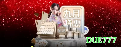 3355bet Plus - Casino & Slots Screenshot 1 - due777 🃏🔥 Semi-bluff check-raise com flush draw: maximize fold equity + draw equity no flop! 💪🤑