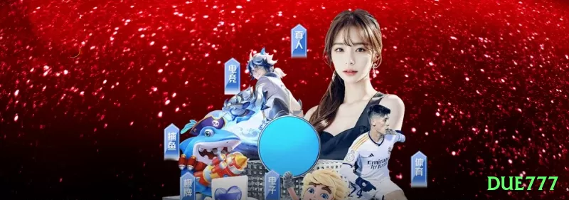 56x Champion New Screenshot 1